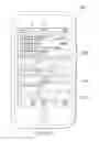Fig. 25 - Presenting e-mail on a touch device