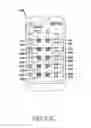 Fig. 17 - METHOD FOR SELECTING CONTENT AND ELECTRONIC DEVICE THEREOF