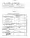 Fig. 13 - INFORMATION PROCESSING DEVICE, CONTROL METHOD FOR INFORMATION PROCESSING DEVICE, AND RECORDING MEDIUM