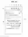 Fig. 09 - Mobile terminal and method for controlling mobile terminal