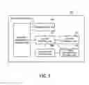 Fig. 06 - STORAGE CONTROL APPARATUS AND STORAGE APPARATUS
