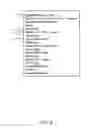 Fig. 05 - DATA CONVERSION SYSTEM, DATA CONVERSION DEVICE, AND DATA CONVERSION METHOD