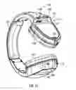 Fig. 04 - HEADPHONES HAVING AN ATTACHED SOUND MODULE