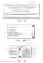 Fig. 04 - Unitary electronic speaker device for receiving digital audio data and rendering the digital audio data