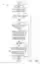 Fig. 41 - Unitary electronic speaker device for receiving digital audio data and rendering the digital audio data