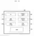 Fig. 11 - PROCESSOR AND MEMORY CONTROL METHOD