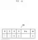 Fig. 13 - PROCESSOR AND MEMORY CONTROL METHOD