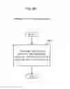 Fig. 12 - Cache device, cache system, and cache method