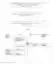 Fig. 11 - METHOD, TERMINAL DEVICE AND SYSTEM FOR DISPLAYING CONTENT OF SHORT MESSAGE