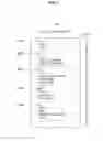 Fig. 08 - Information processing device and information processing method for presenting a plurality of pieces of link information to a user