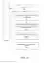 Fig. 32 - Patient data management platform
