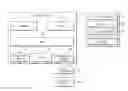 Fig. 01 - Method and electronic device for managing data