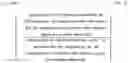 Fig. 04 - Rule based continuous drift and consistency management for complex systems