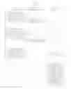 Fig. 07 - Electronic receipt issuing system