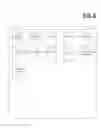 Fig. 06 - Predictive modeling system applied to contextual commerce