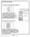 Fig. 18 - METHOD, MEDIUM, AND SYSTEM FOR BUILDING A PRODUCT FINDER