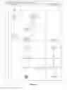 Fig. 08 - A Method, Process and System for Facilitation and Management of Real Estate Transactions