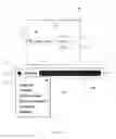 Fig. 11 - SYSTEM AND METHOD FOR COMPREHENSIVE INVENTION DISCLOSURE