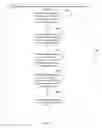 Fig. 25 - SYSTEM AND METHOD FOR COMPREHENSIVE INVENTION DISCLOSURE