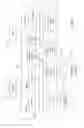 Fig. 07 - EXTRACTING AND MODIFYING A WATERMARK SIGNAL FROM AN OUTPUT SIGNAL OF A WATERMARKING ENCODER