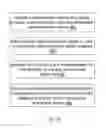 Fig. 09 - Hybrid Automatic Content Recognition and Watermarking