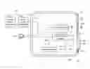Fig. 01 - SMART DOOR SYSTEM AND IDENTIFICATION SYSTEM BACKGROUND