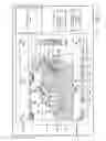 Fig. 26 - Distributed side wagering methods and systems