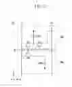 Fig. 03 - Liquid crystal display including reactive mesogen alignment layer and a blue pixel with a decreased maximum gray level and driving method thereof