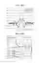 Fig. 16 - Optical medium reproduction apparatus and optical medium reproduction method