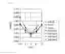 Fig. 72 - Optical medium reproduction apparatus and optical medium reproduction method