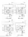 Fig. 12 - Magnetic memory and semiconductor-integrated-circuit