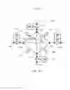 Fig. 18 - Magnetic memory and semiconductor-integrated-circuit