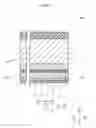 Fig. 23 - Chip resistor and mounting structure thereof