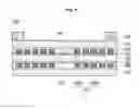 Fig. 06 - COIL COMPONENT AND METHOD OF MANUFACTURING THE SAME