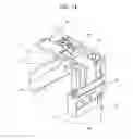 Fig. 13 - Fuse unit attachment structure