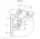 Fig. 17 - Fuse unit attachment structure