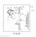 Fig. 25 - Device manufacturing apparatus and manufacturing method of magnetic device using structure to pass ion beam
