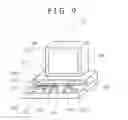 Fig. 10 - Electron microscope