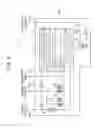 Fig. 05 - Temperature control device