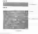 Fig. 04 - Multi-block sputtering target and associated methods and articles