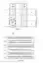 Fig. 09 - Semiconductor devices and methods of manufacture thereof