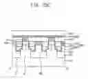 Fig. 37 - Method of manufacturing a semiconductor device