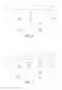 Fig. 02 - Electrically erasable programmable non-volatile memory cell structure
