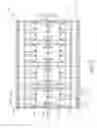 Fig. 07 - Electrically erasable programmable non-volatile memory cell structure