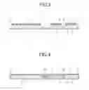 Fig. 03 - Fabrication method and structure of semiconductor non-volatile memory device