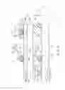 Fig. 06 - CMOS image sensor