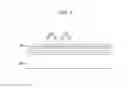 Fig. 05 - Flexible display