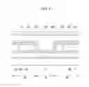 Fig. 07 - Transparent display device and method of manufacturing the same