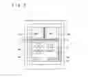 Fig. 13 - Semiconductor device