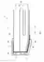 Fig. 07 - Solar cell module